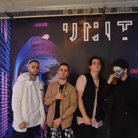 Unite * 바르셀로나